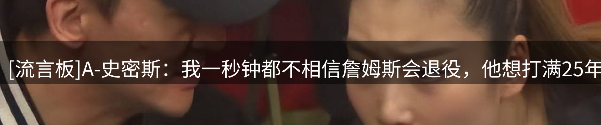 网站资讯